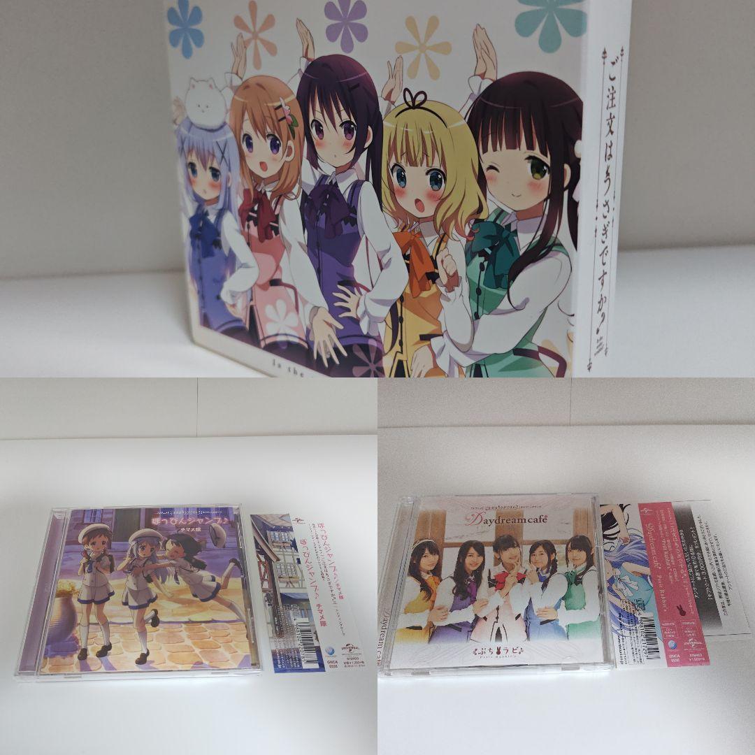 ご注文はうさぎですか？ CD Box 47枚+おまけ