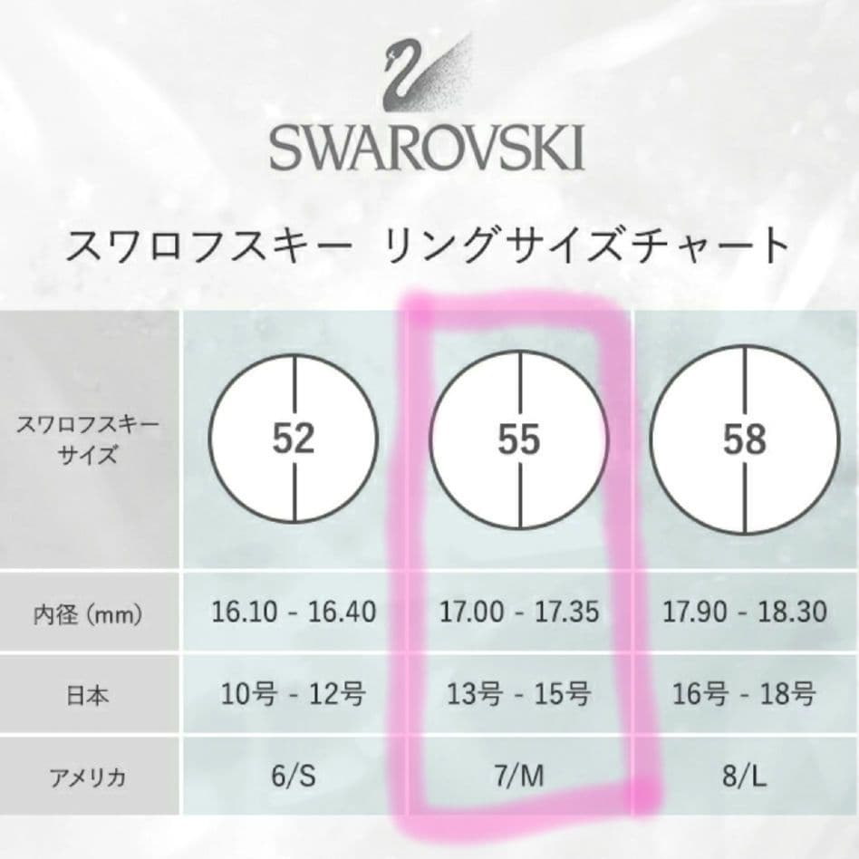 美品 箱付き 大ぶり ローズ 薔薇 スワロフスキー リング 指輪 バラ シルバー