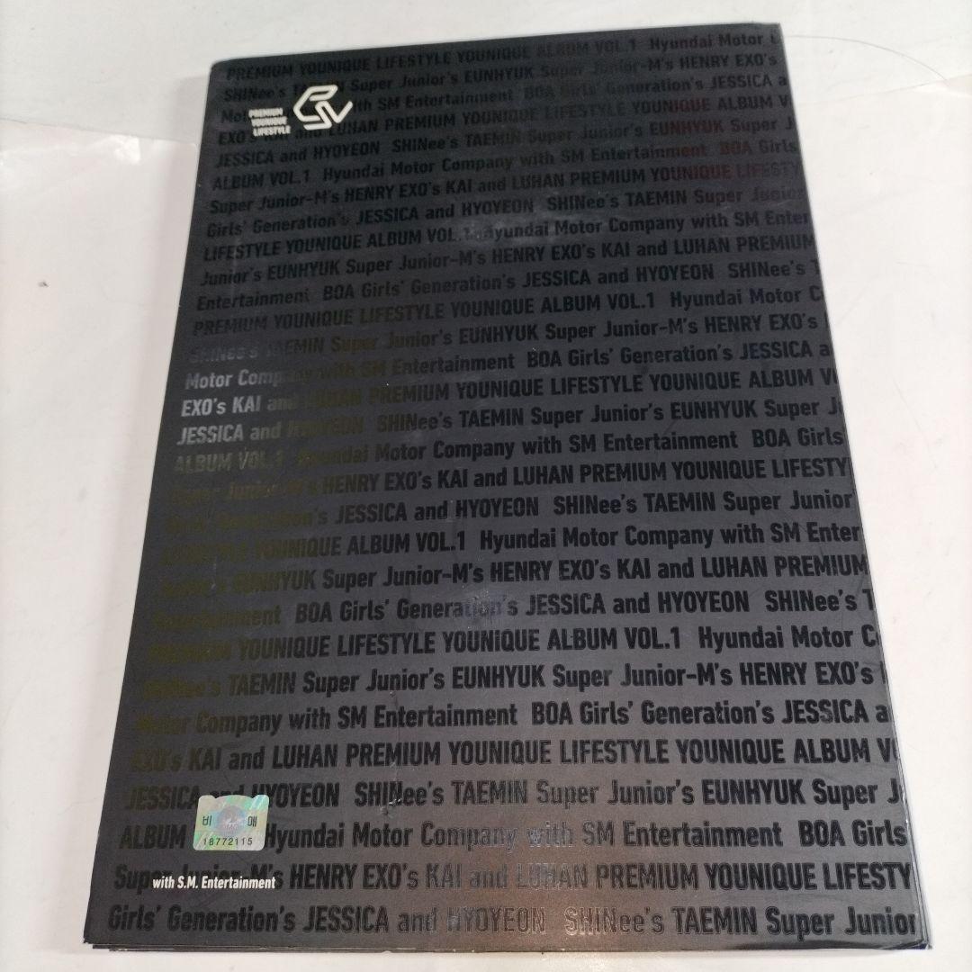 16800 EXO SHINee⭐️非売品 PYL Younique Album