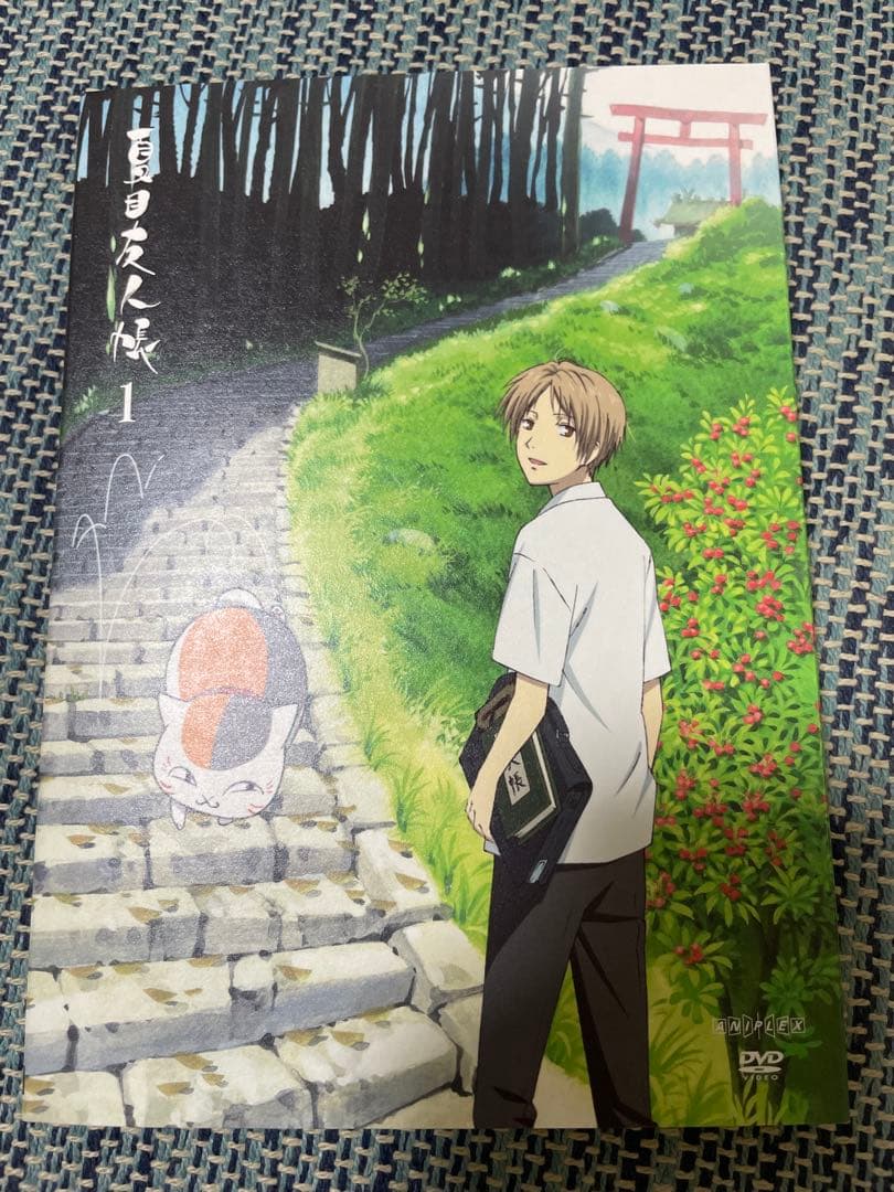 夏目友人帳 DVD-BOX 全5巻
