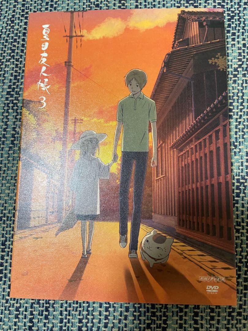 夏目友人帳 DVD-BOX 全5巻