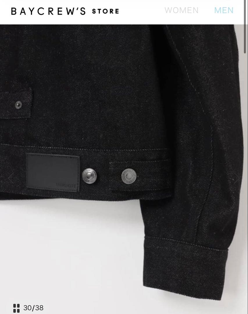 SIMPLICITÉ12.5oz TYPE2 リジットデニムジャケット ブラック