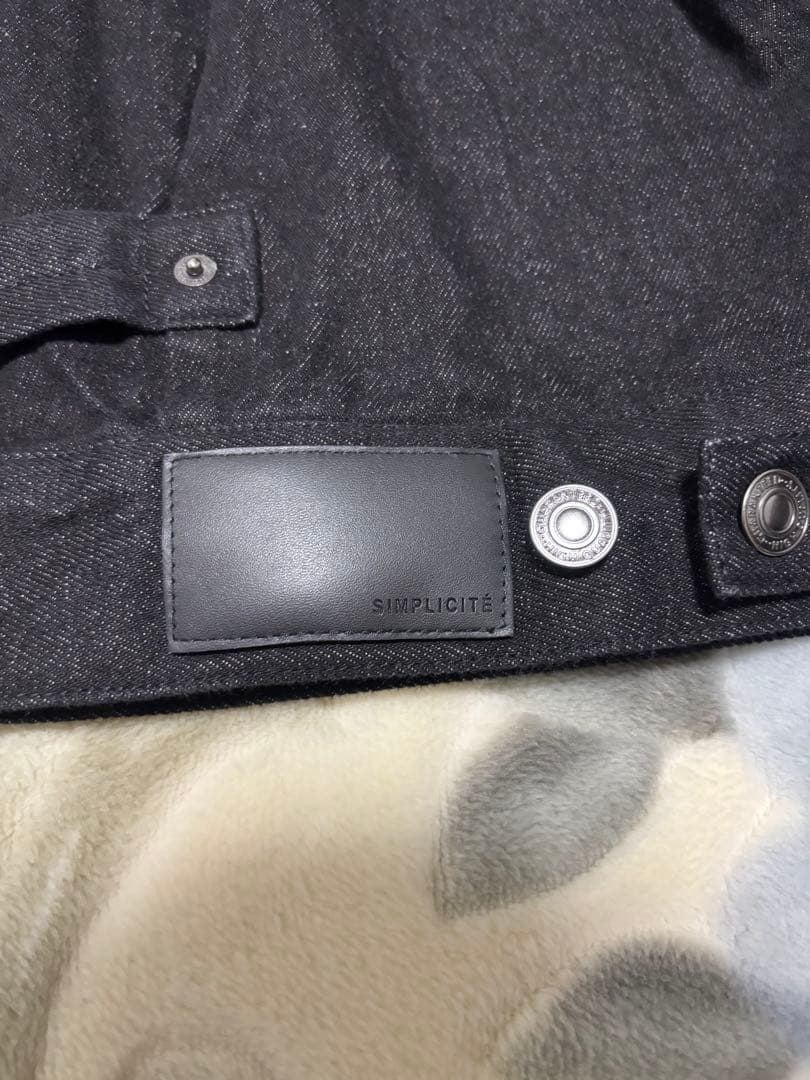 SIMPLICITÉ12.5oz TYPE2 リジットデニムジャケット ブラック