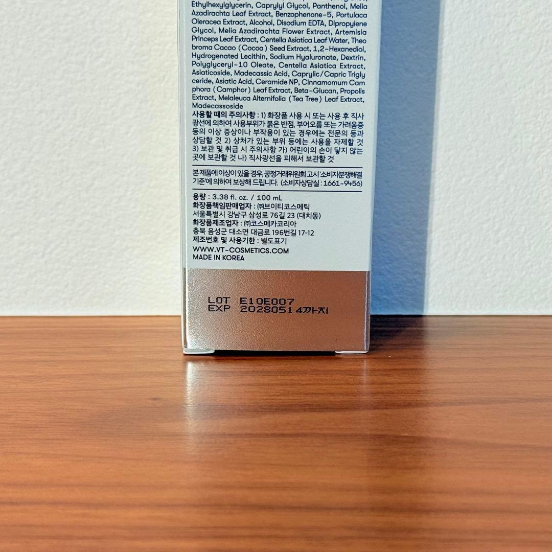 VT シカクリームプラス 100ml 新品　即日発送　匿名配送　シカクリーム