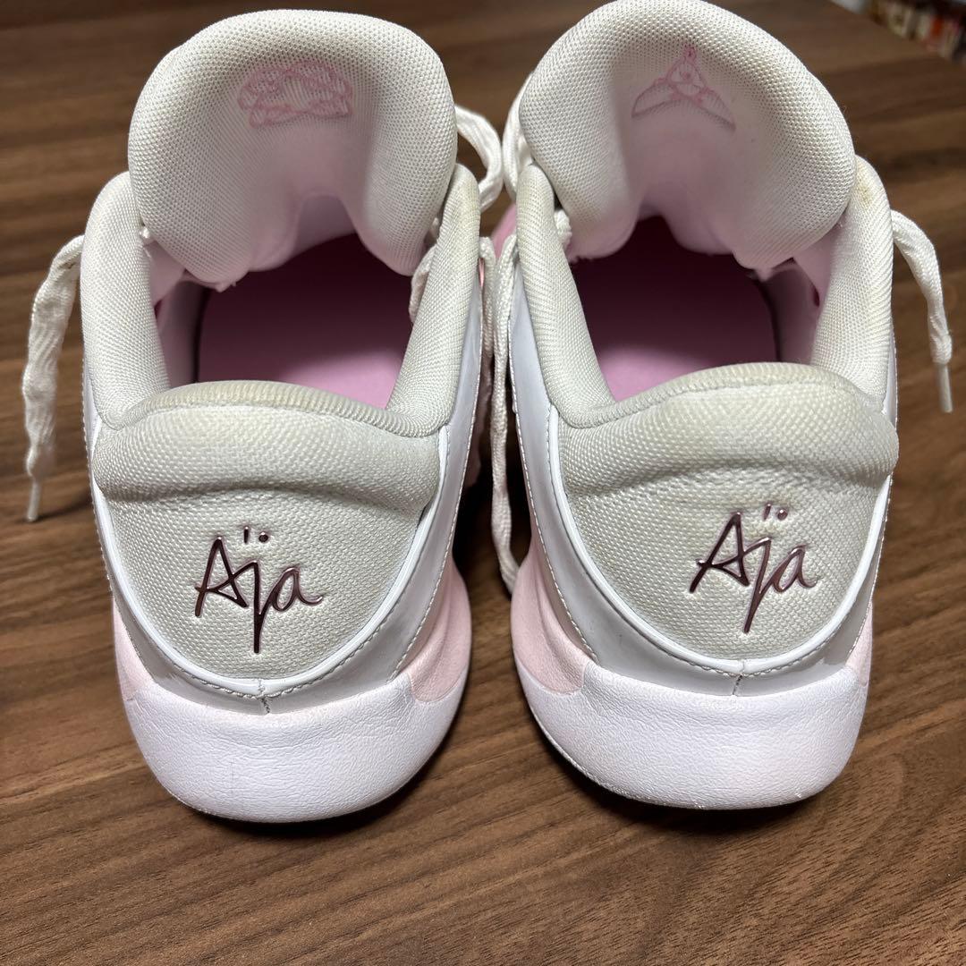Nike Aja バスケットシューズ ピンク