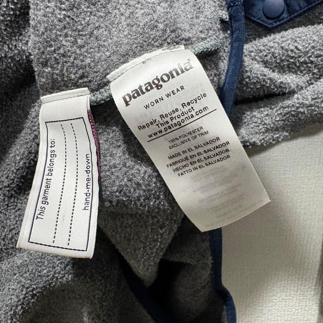 Patagonia シンチラ ライトウェイト スナップT ボーイズXL グレー