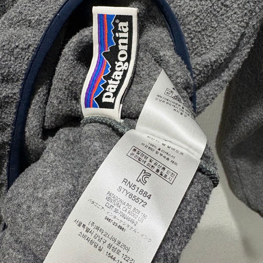 Patagonia シンチラ ライトウェイト スナップT ボーイズXL グレー