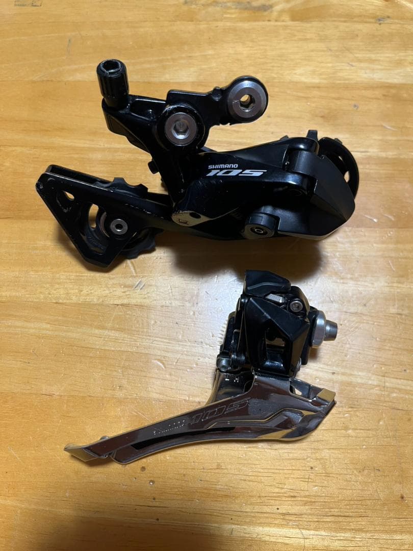 【限定セール】Shimano105 R7000 フロント・リアディレイラーセット