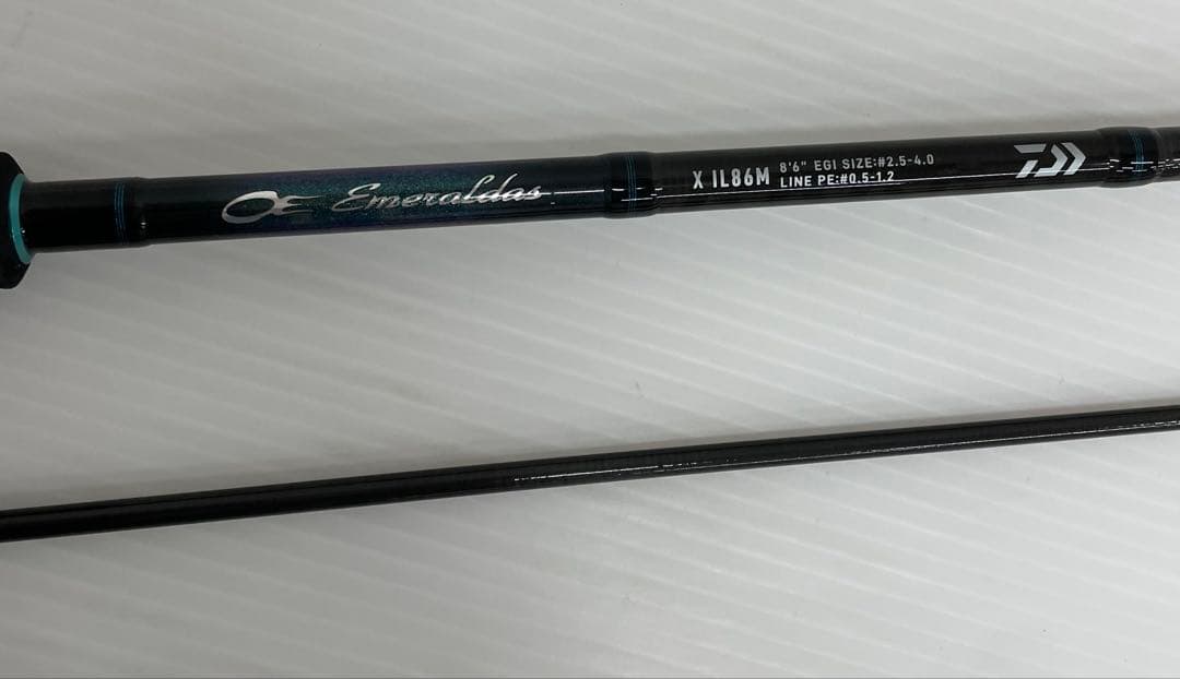 knlife122-0190 ダイワ　25 エメラルダス　X IL 86M