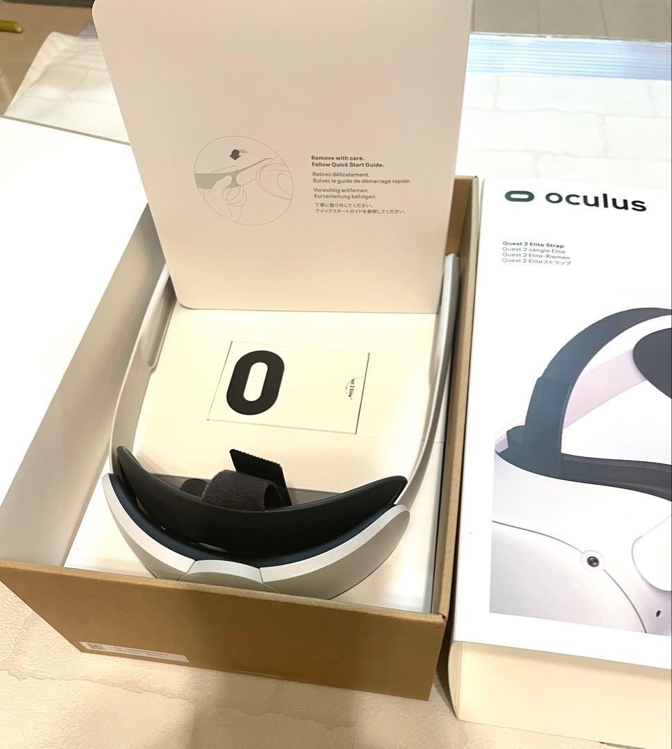  Quest 2 & Eliteストラップ セット