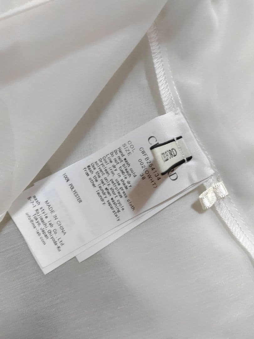 完売　未使用　38 CELFORD　ノット付きシアーブラウス フリル リボン