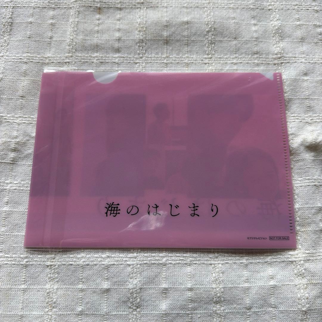 海のはじまり DVD-BOX 限定特典付き