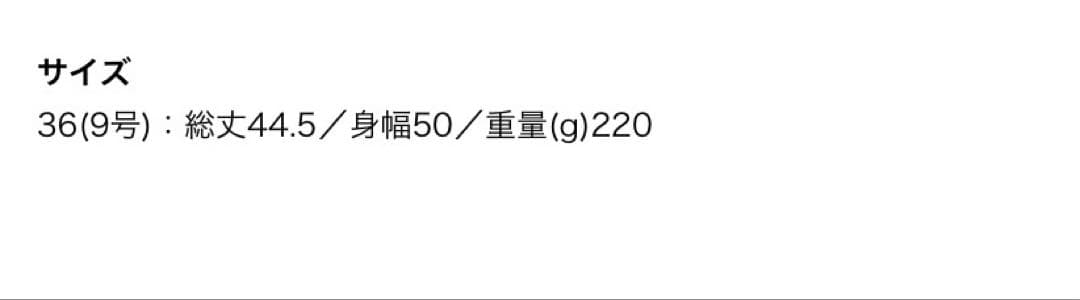 TOMORRWLAND collection フルーロンベル リバーシブルジレ