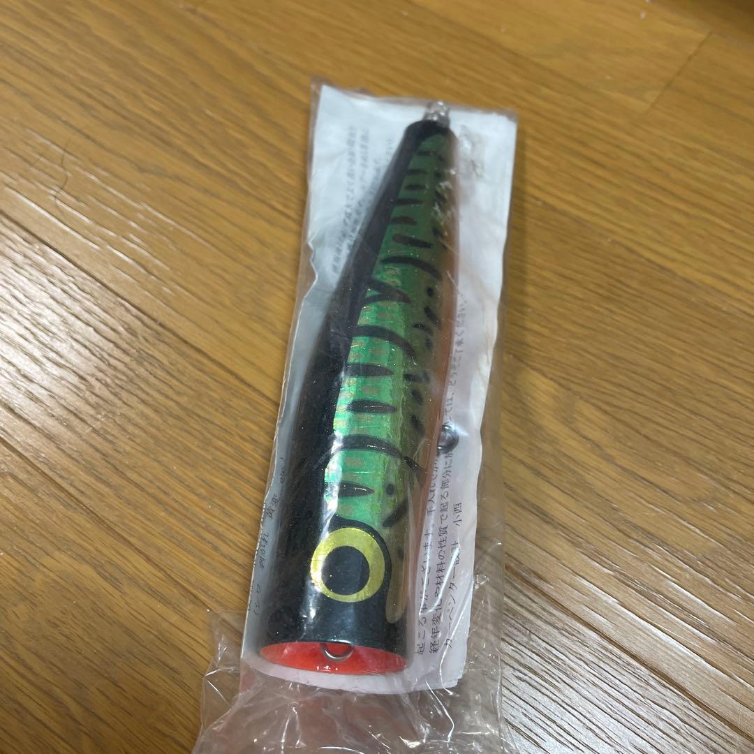 カーペンターダムセル120