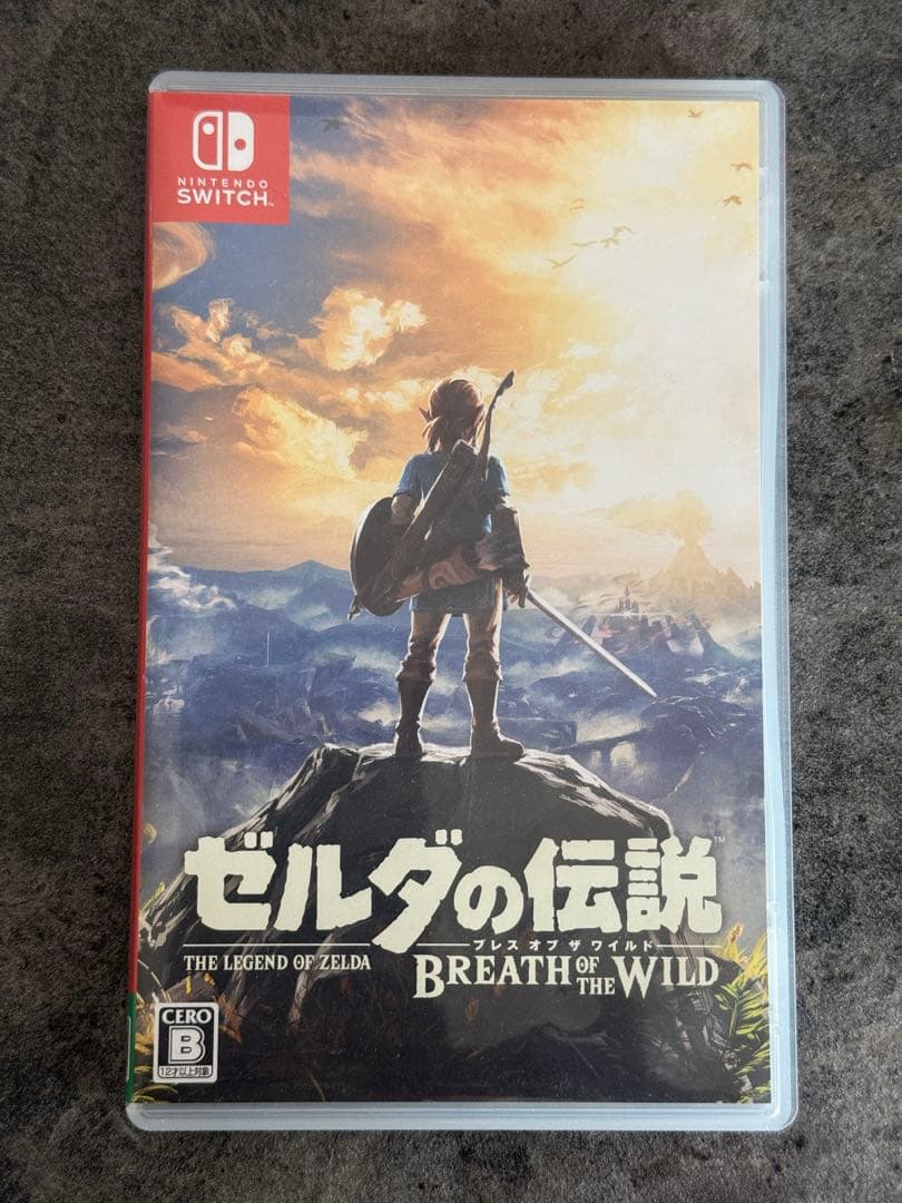 豆*様 ゼルダの伝説 ティアキン ブレワイ まとめ売り パッケージ付き