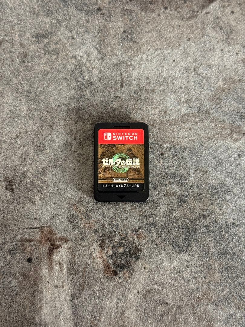 豆*様 ゼルダの伝説 ティアキン ブレワイ まとめ売り パッケージ付き