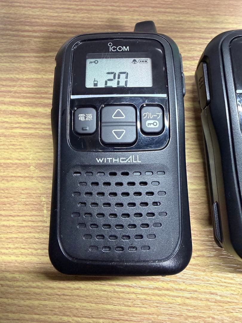 Icom IC-4110 トランシーバー 無線　2台セット　送料込み　美品！