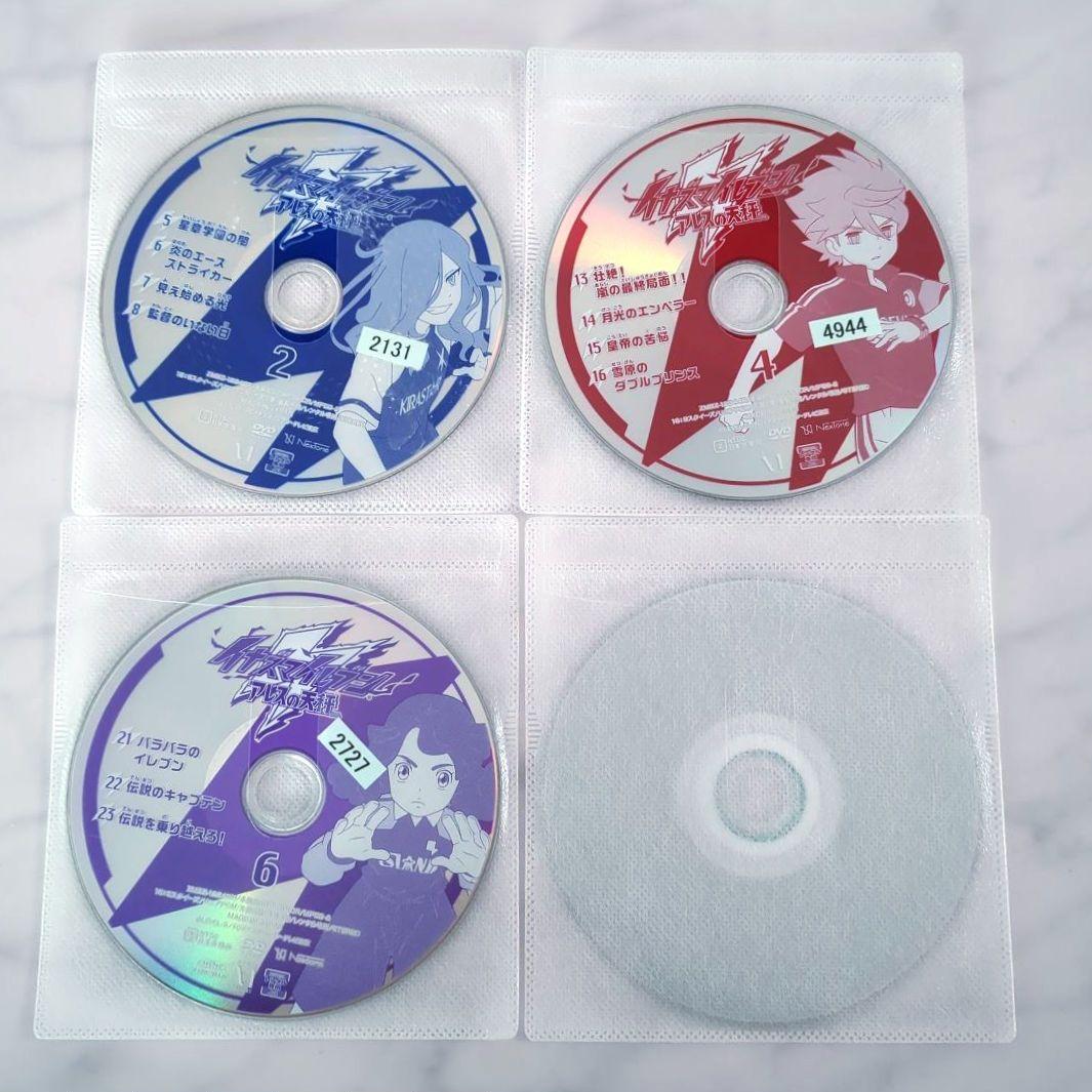 イナズマイレブン アレスの天秤 / オリオンの刻印 全20巻セット DVD