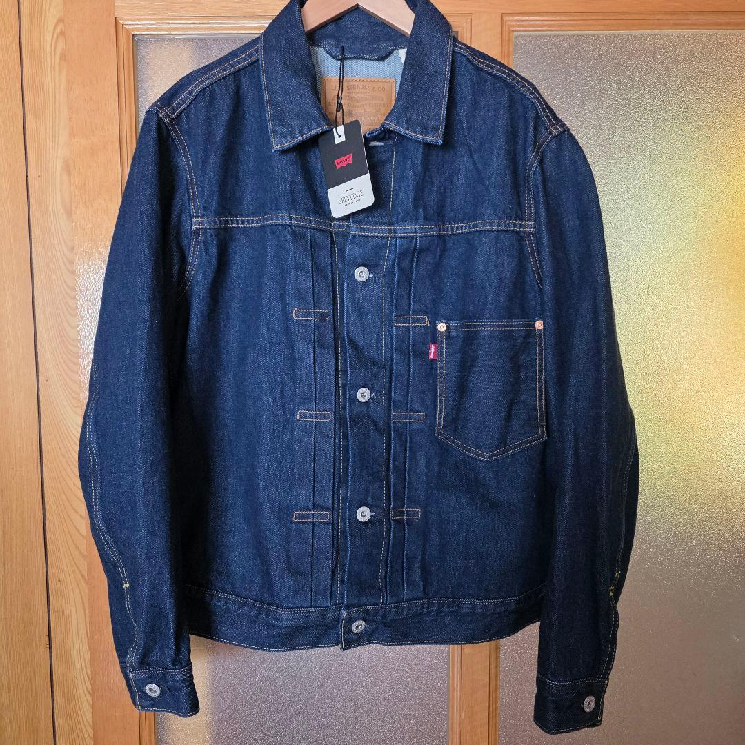 Levi's TYPE I トラッカージャケット セルビッジ 新品・未使用