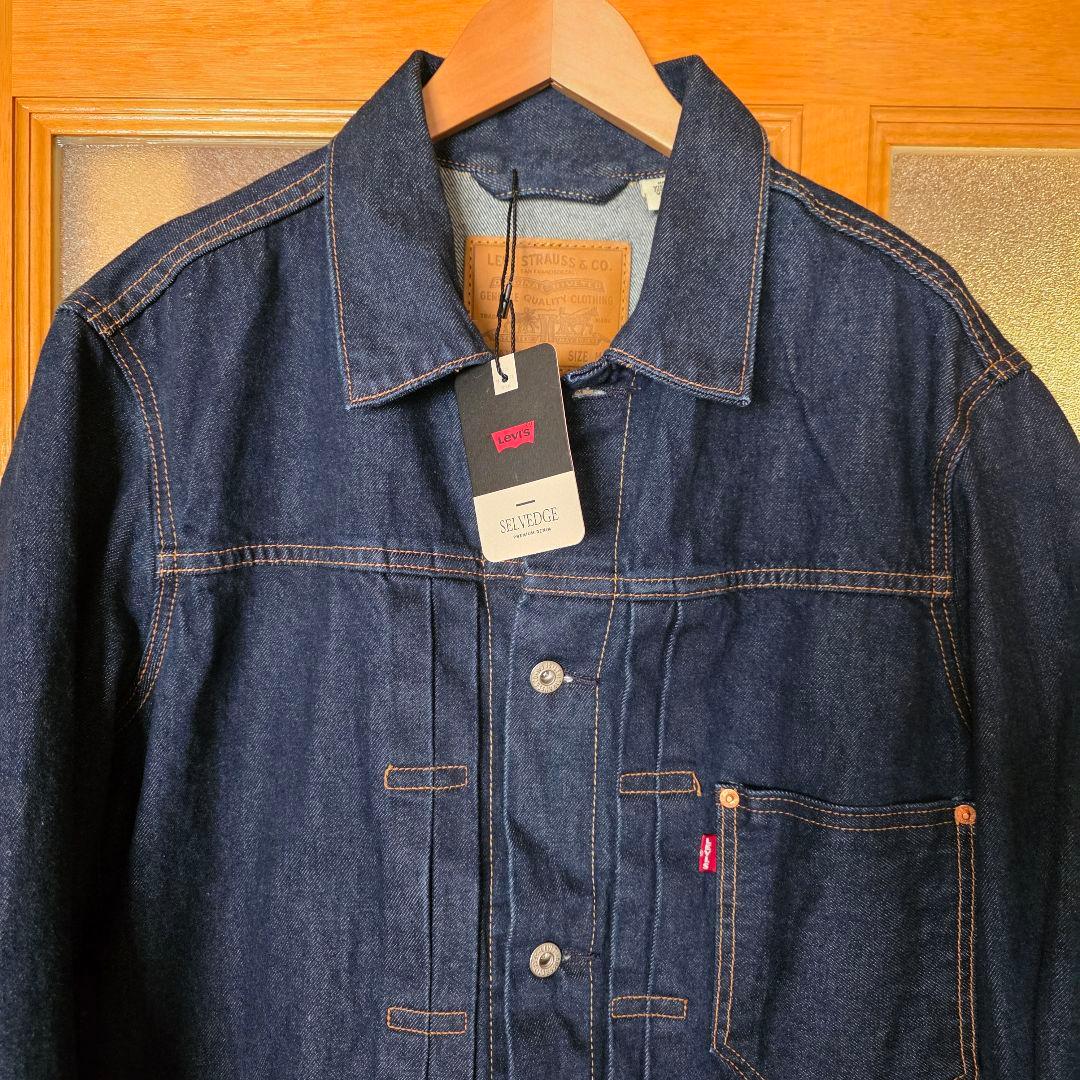 Levi's TYPE I トラッカージャケット セルビッジ 新品・未使用