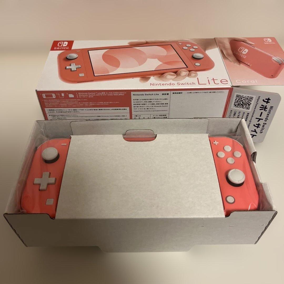 新品未使用Nintendo Switch Lite コーラル 2025年製造品
