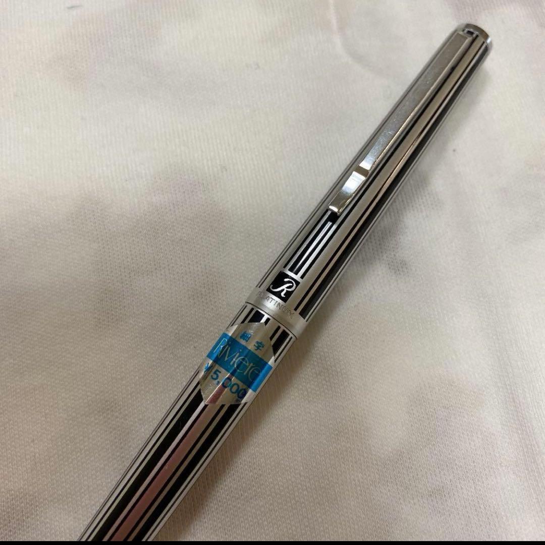 新品 昭和レトロ　プラチナ万年筆 RIVIERE 18KWG 細字 ストライプ