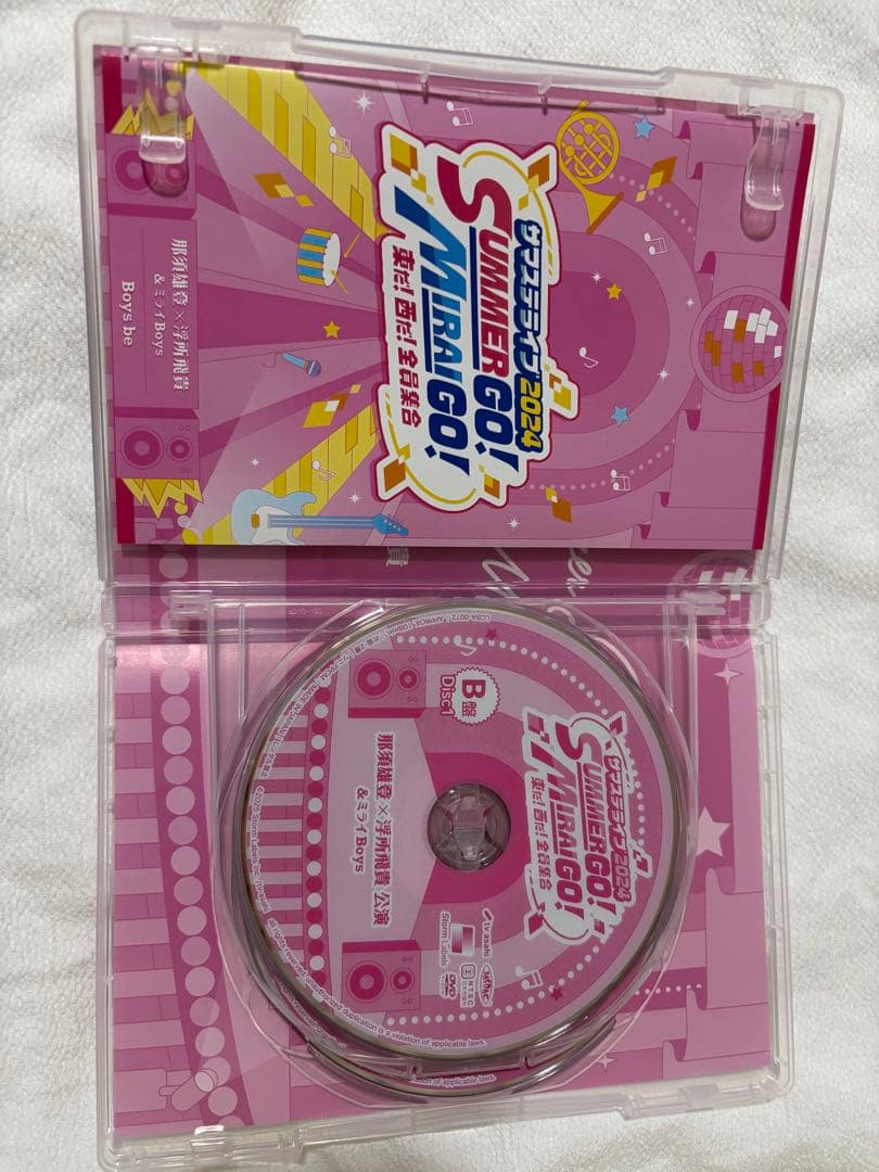 サマステ2024 B盤 浮所飛貴 那須雄登 うきなす Boys be