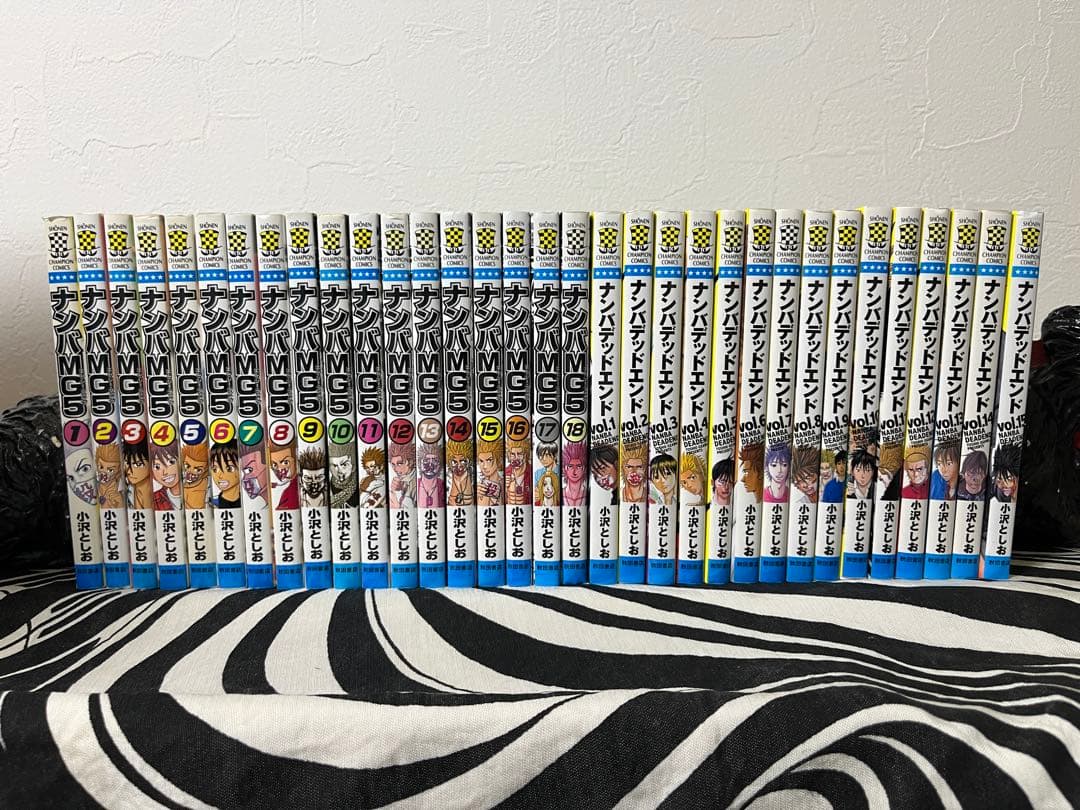 ナンバMG5 / ナンバデッドエンド 全巻　33冊
