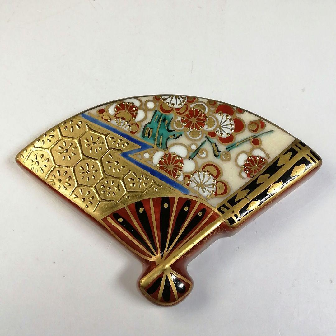 Ｔ６９０　香合　『色絵　末広』『橋本城岳 造』　共箱　茶道具