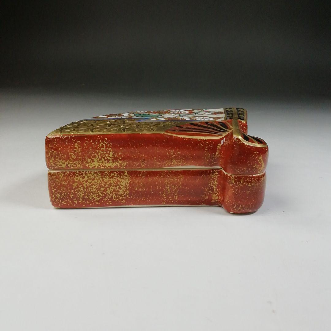 Ｔ６９０　香合　『色絵　末広』『橋本城岳 造』　共箱　茶道具