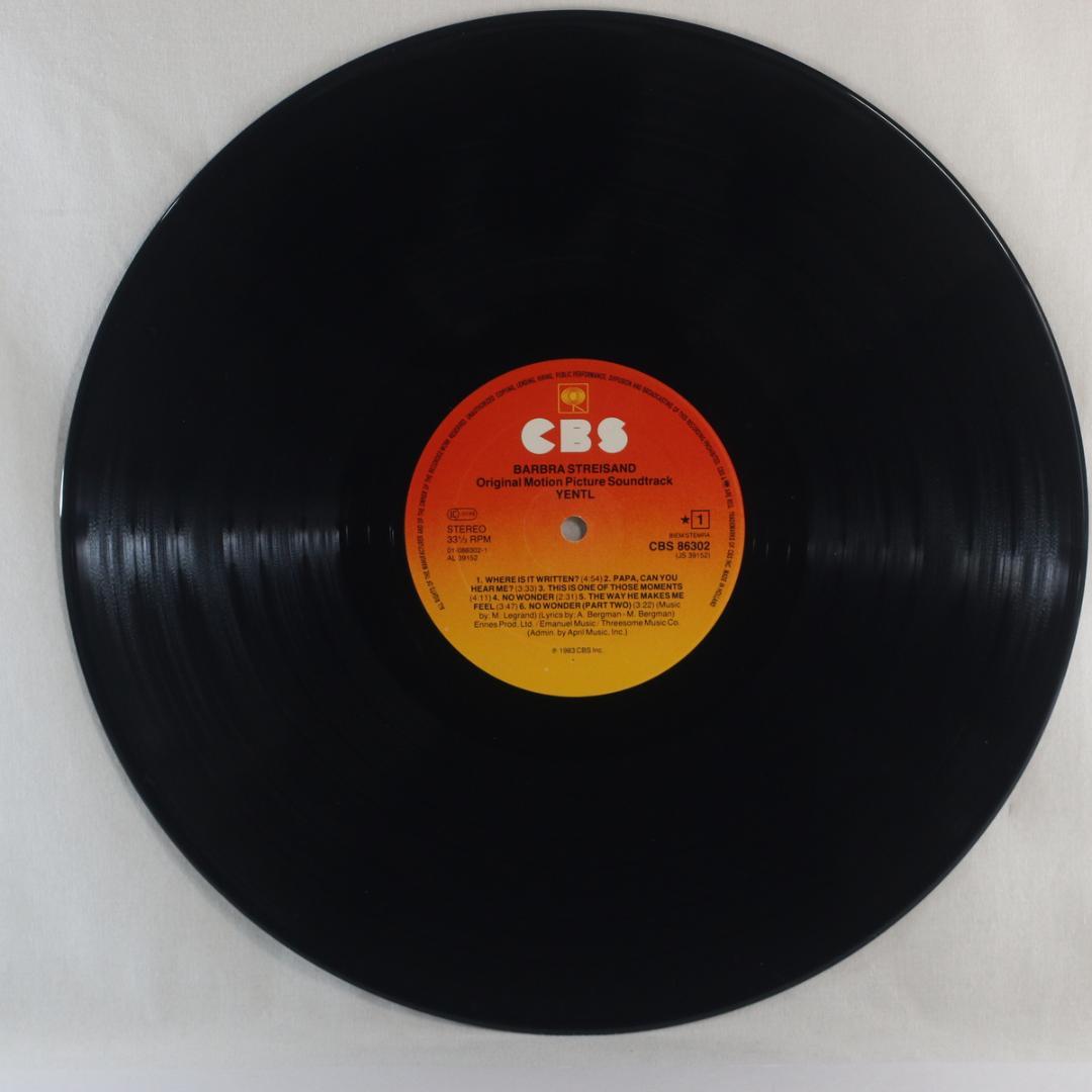 オランダ盤LP Barbra Streisand Yentl ステレオ