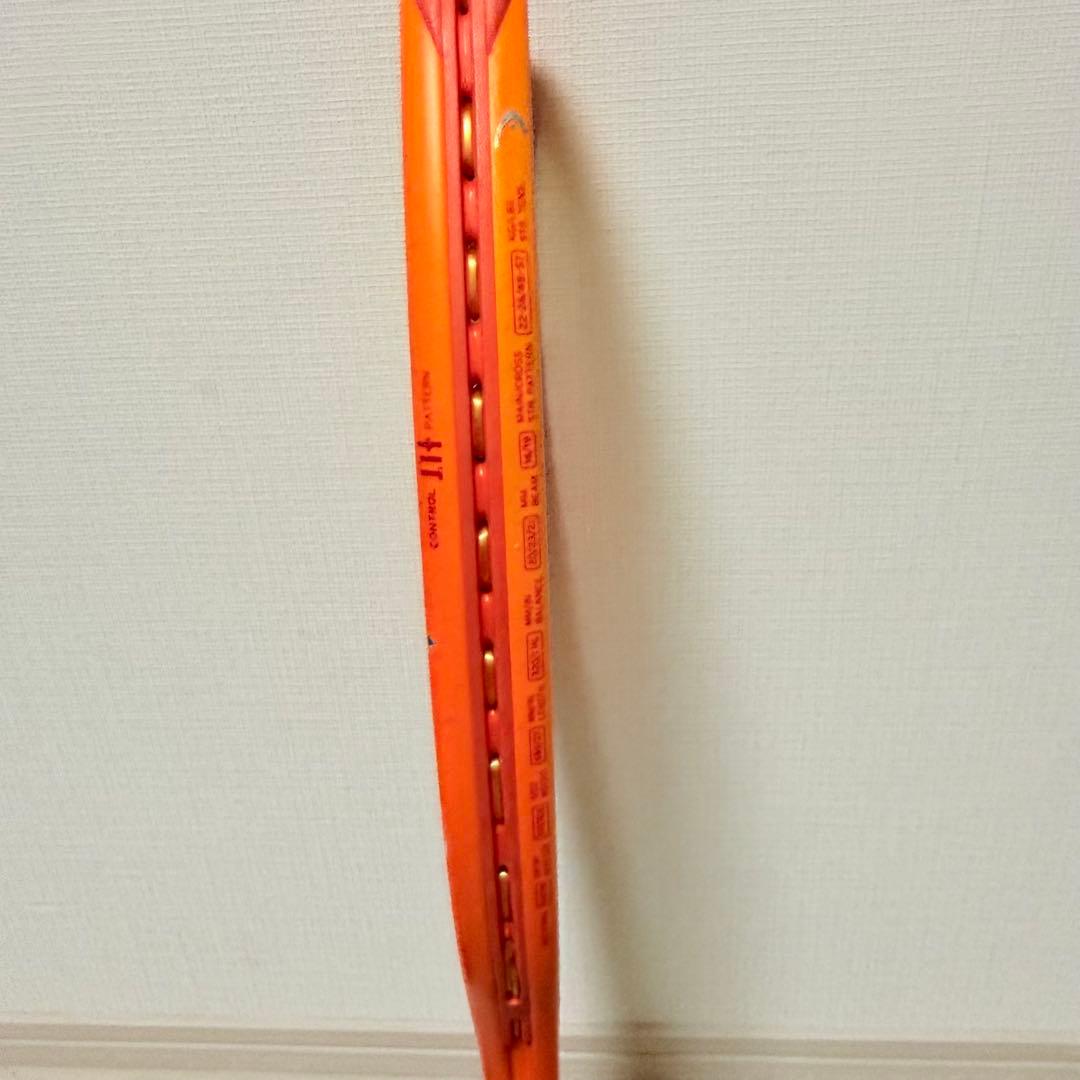 HEAD G360+ RADICAL MP ラジカル 2021 G2