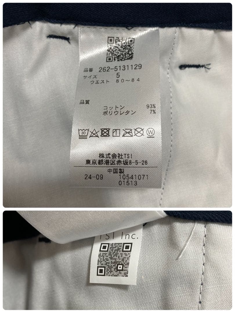 新品 パーリーゲイツ ジャックバニー 2WAYストレッチパンツ(5)サイズL/紺