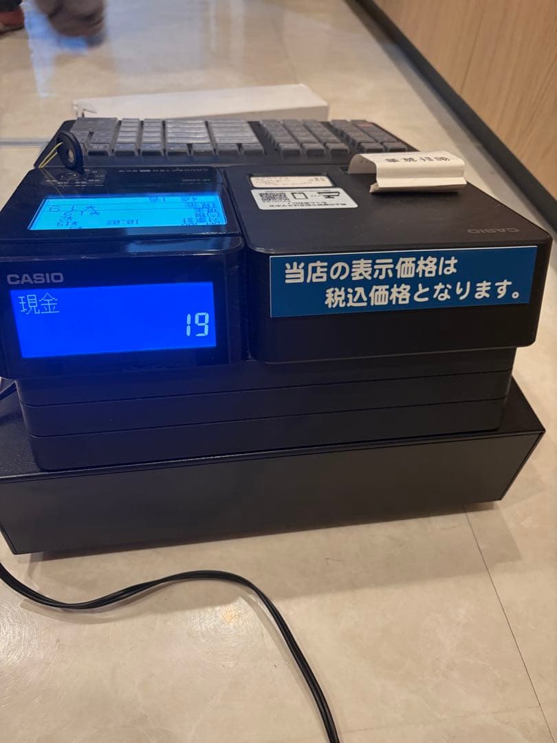CASIO SR-S4000 Bluetooth対応レジスタ