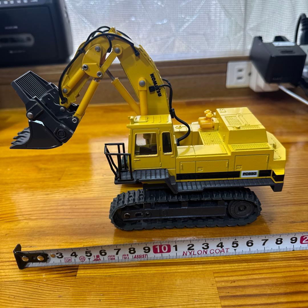 ショベルカー 1/50スケール 可動アーム付き コマツPC650