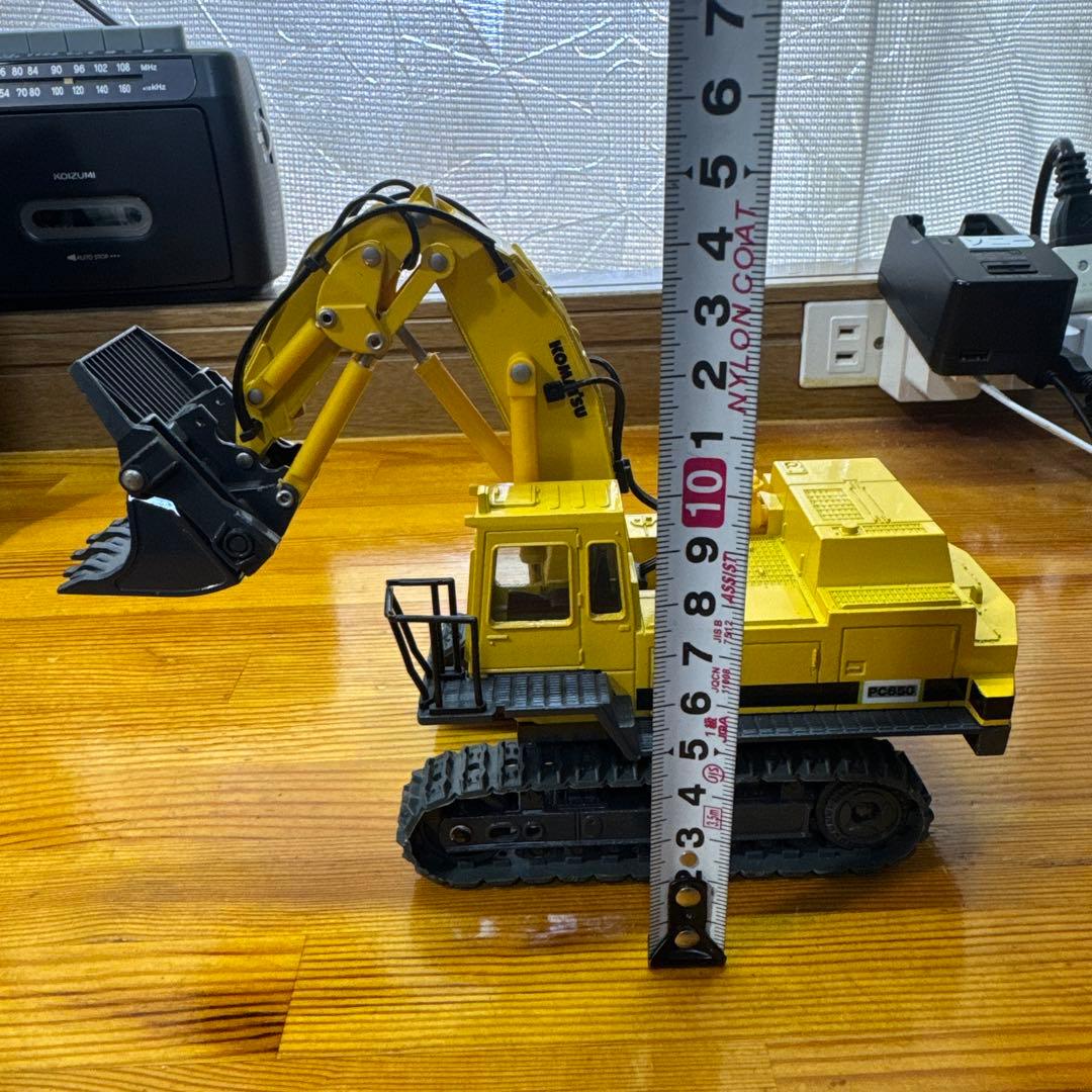 ショベルカー 1/50スケール 可動アーム付き コマツPC650
