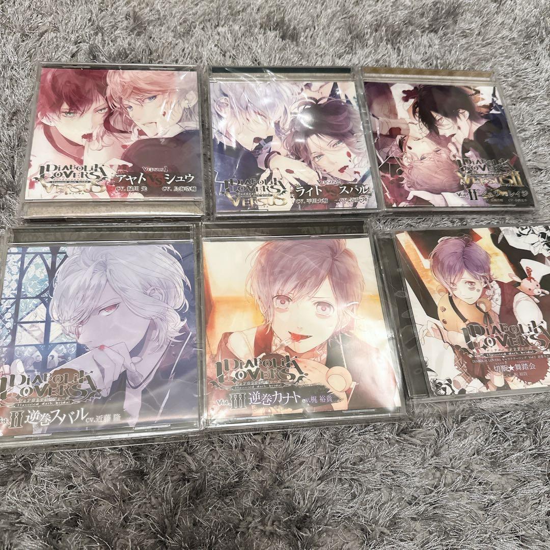 アニメ DIABOLIKLOVERS CD