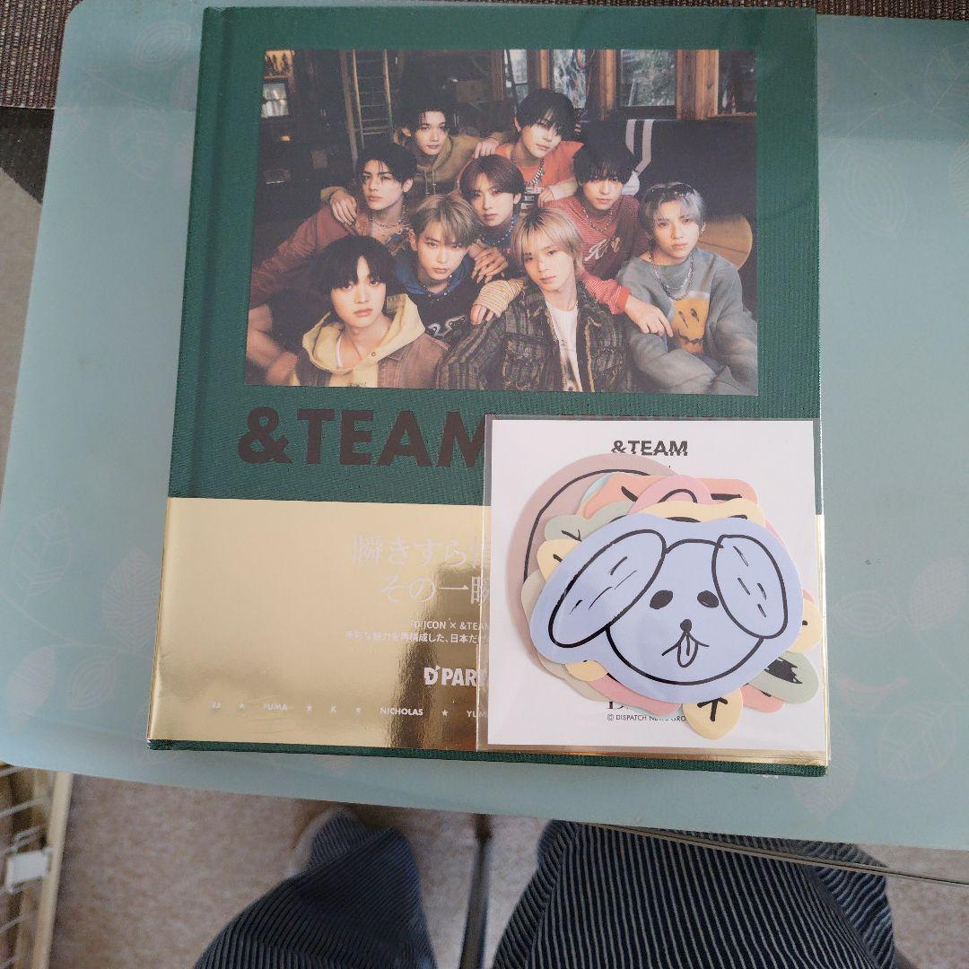 &TEAM DIICON JAPAN EDITION N°2写真集