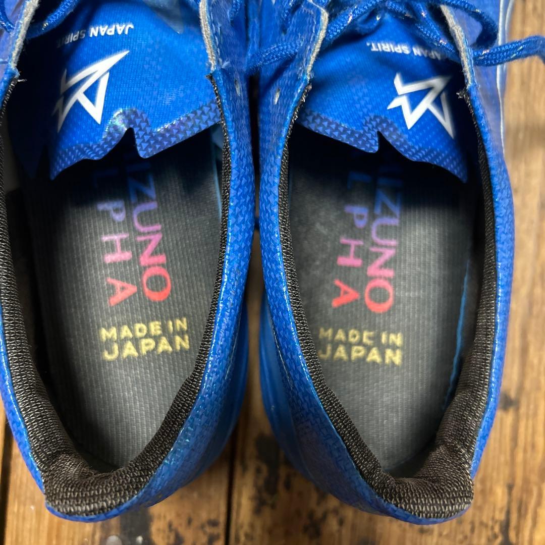 Mizuno Alpha サッカーシューズ 青