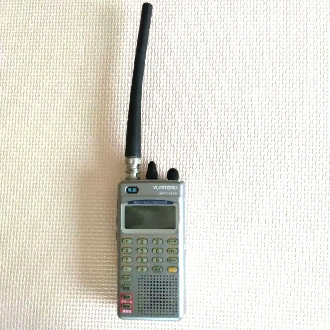 YUPITERU MVT-3400 受信機受信確認済