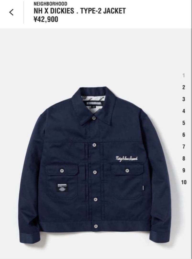 NEIGHBORHOOD×Dickies Type-2 Jacket L