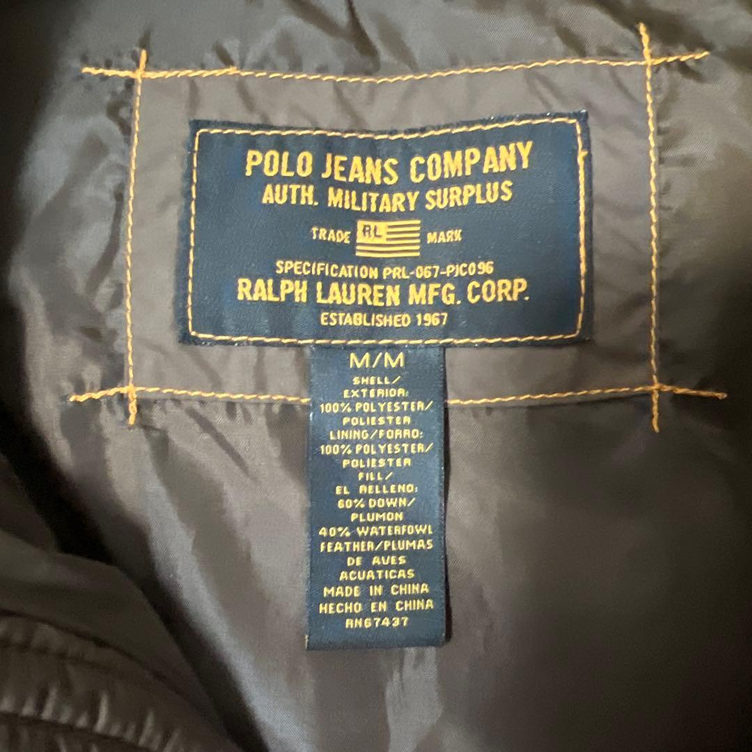 Ralph Lauren POLO JEANS COMPANY ダウンベスト