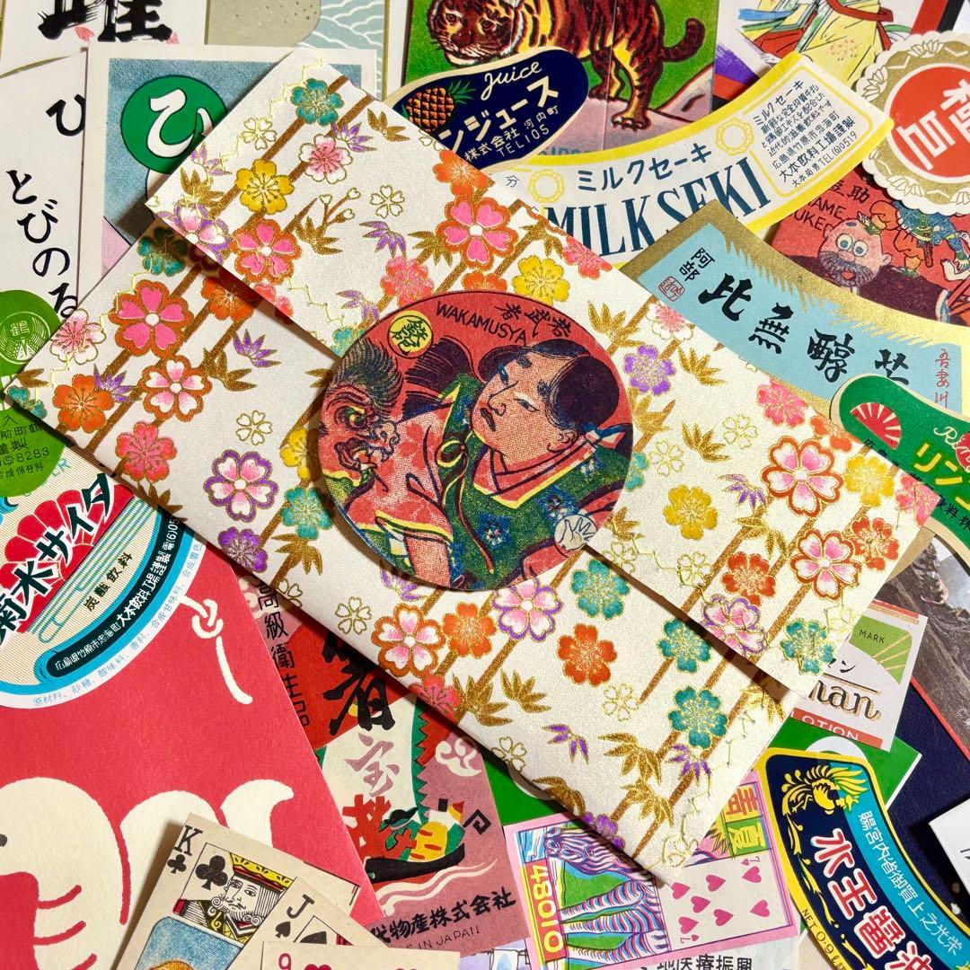 93おまとめ2品