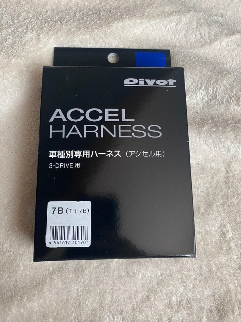 Pivot N-box スロットルコントローラー