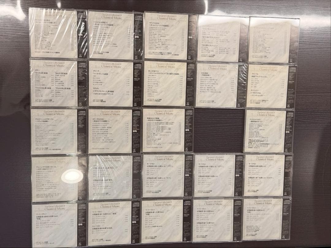 クラシック The Great Collection Of Classical Music