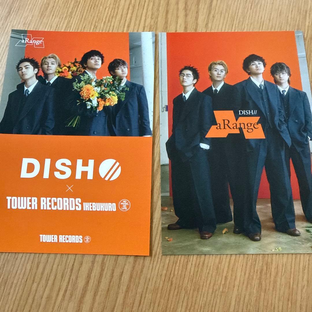 DISH// aRange 初回生産限定盤　CD ブルーレイ ポストカード付き