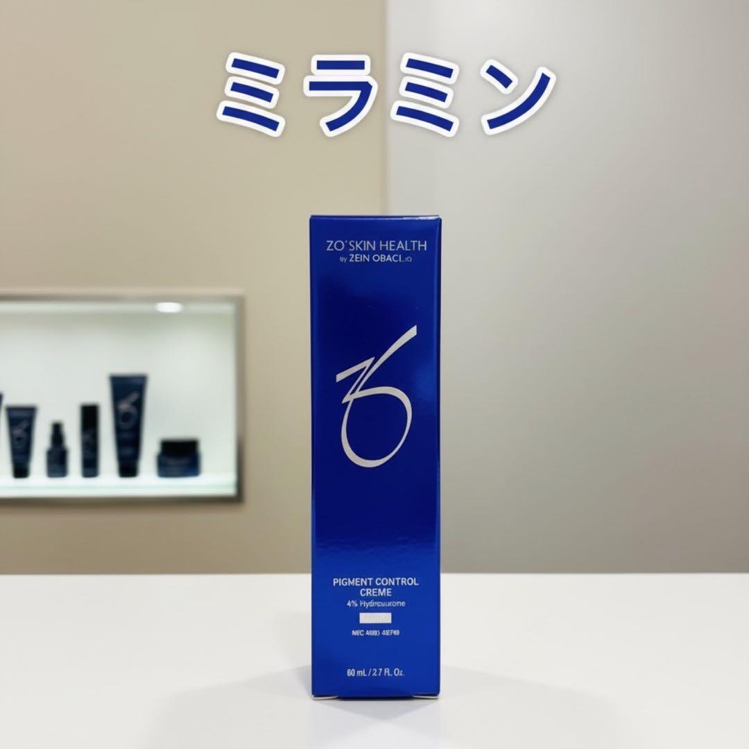 【国内正規品】 ミラミン 80mL ゼオスキン ZO SKIN HEALTH