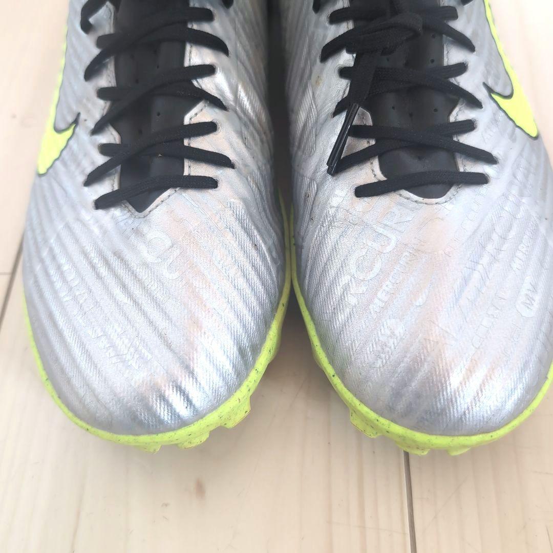 Nike サッカートレーニングシューズ シルバー/ライムグリーン