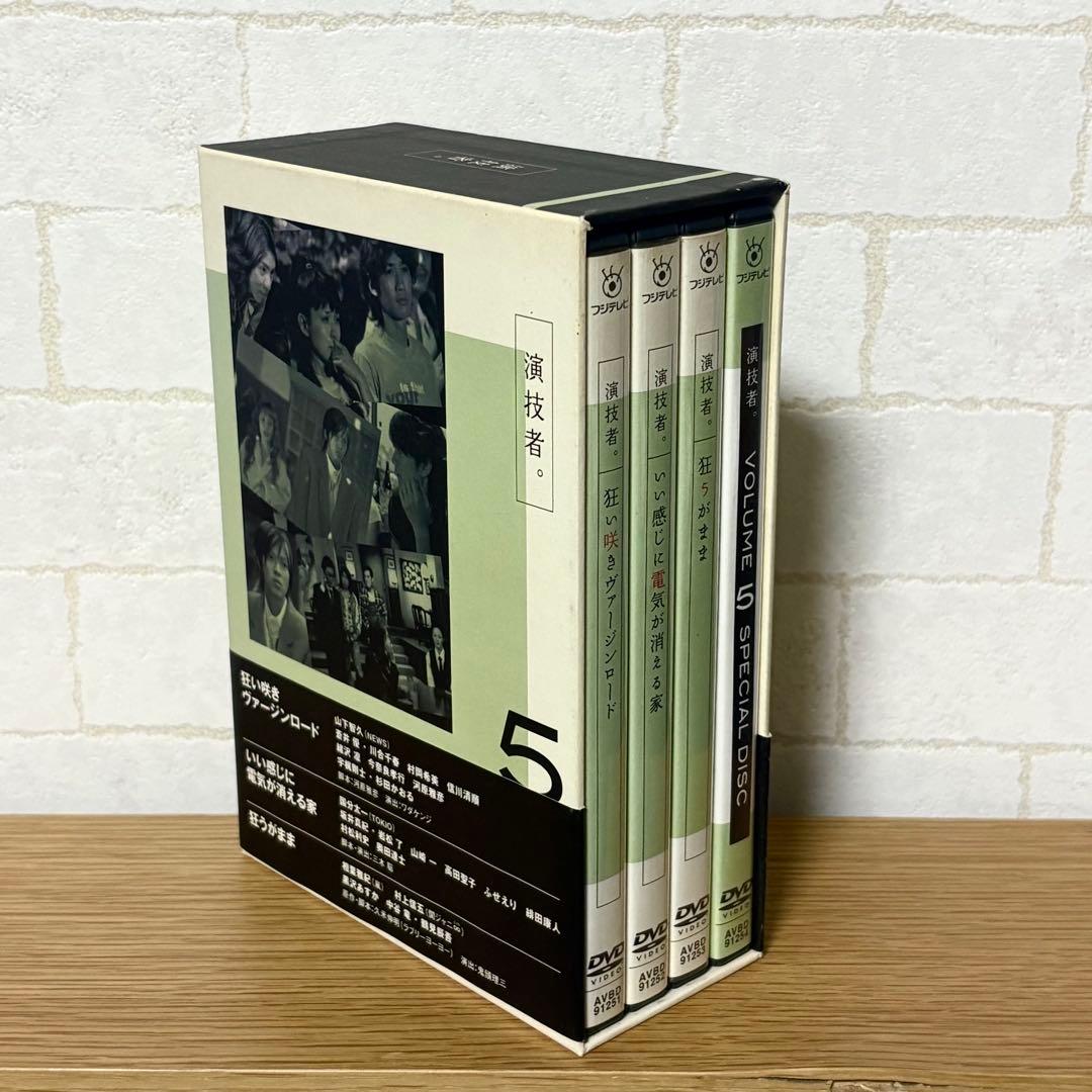 【kaye.mt.pluv】DVD BOX3点