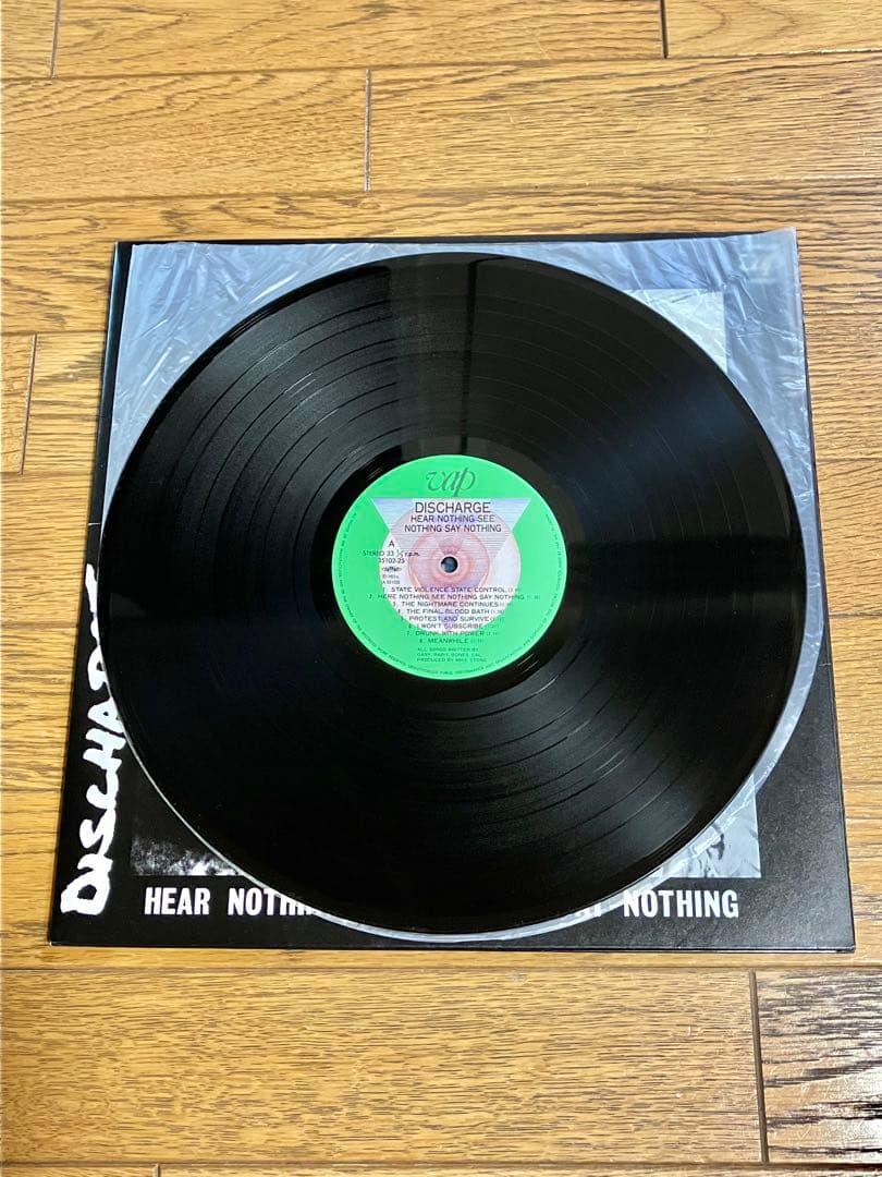 DISCHARGE レコード【特価】中古